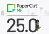 PaperCut unveils PaperCut MF 25 PaperCut unveils PaperCut MF 25