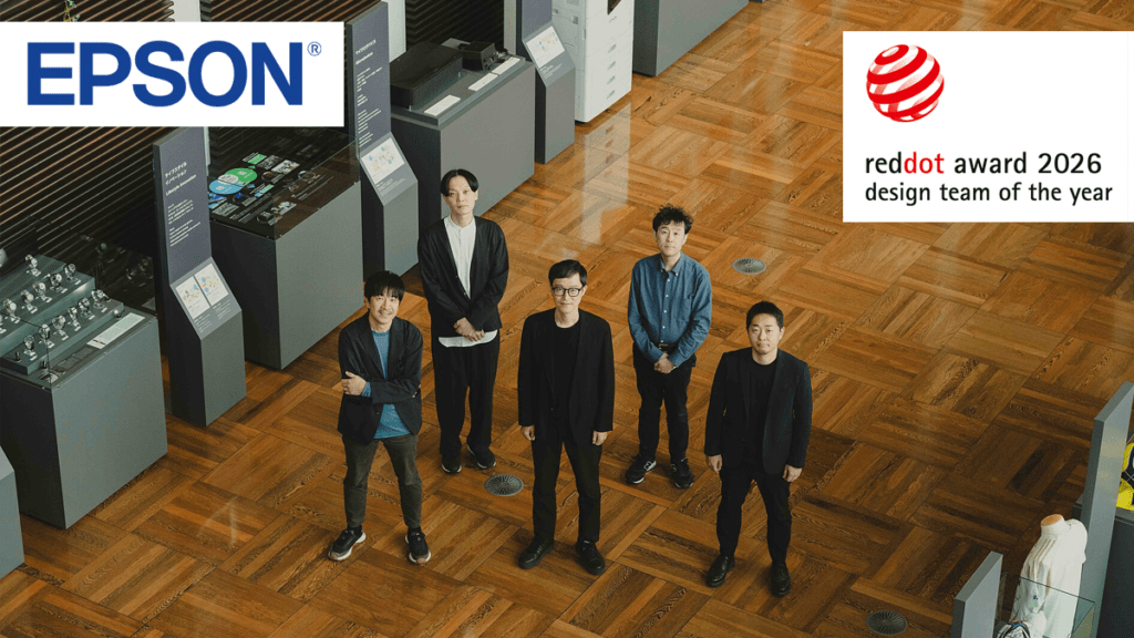 Epson named Red Dot Design Team of the Year 2026