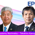 Seiko Epson Corporation approves Executive Personnel Changes 2807 PITCH Epson Norimatsu Kamijo